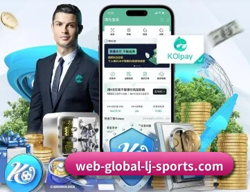 乐竞 APP